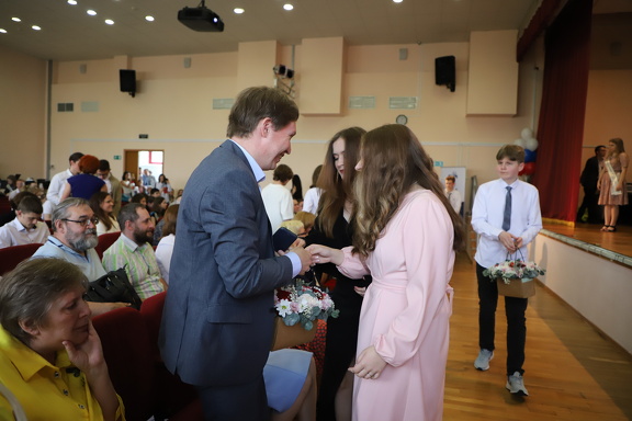 IMG 4639